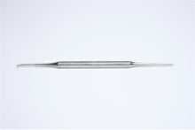 画像をギャラリービューアに読み込む, 爪角用ゾンデ O33R